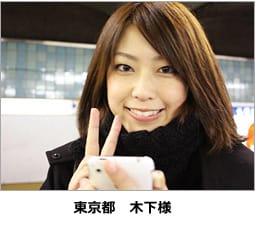 減額合計７２万円！